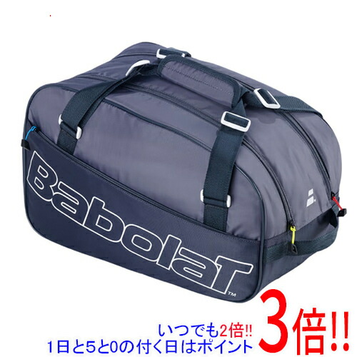 テニスバッグ babolat Amazon.co.jp: Babolat Pure Strike 第4世代ラケットホルダー