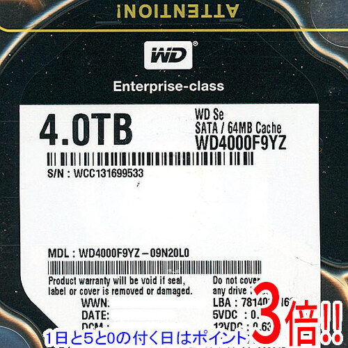 【1日と5.0のつく日、18日は尖んがり3倍！】Western Digital HDD WD4000F9YZ 4結核症 SATA600 7200