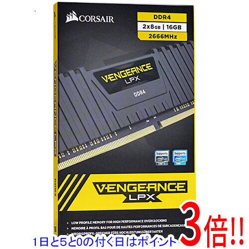 【1日と5.0のつく日、18日はポイント3倍！】【中古】Corsair デスクトップ用 CMK16GX4M2A2666C16 DDR4 PC4-21300 8GB 2枚 元箱あり