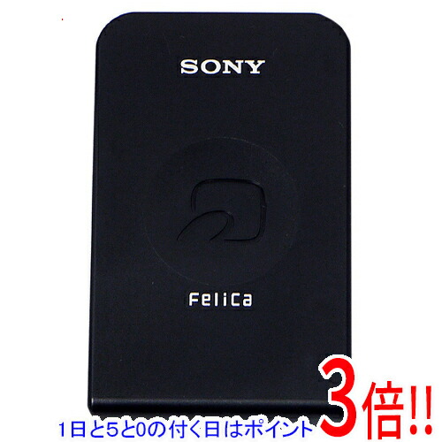 中古TECカードリーダーライター★ID-700M4★AC100V 50/60Hz 楽天市場】【中古】東芝TEC □カードリーダーライター ID-700M4