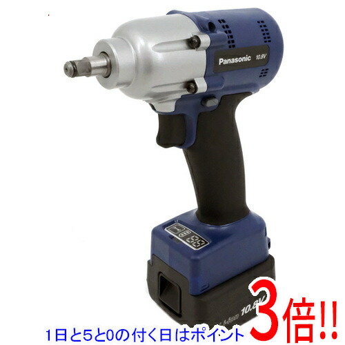 【1日と5.0のつく日、18日は尖んがり3倍！】【新品(開封のみ)】 Panasonic 申し受ける差しひびき鍵 10.8V EYSLA2CS