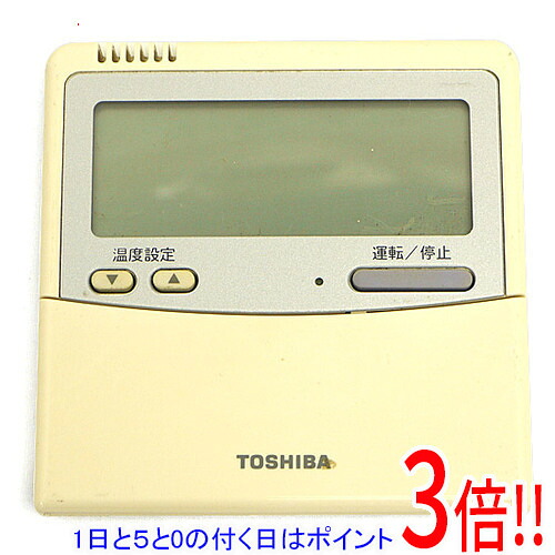 【1日と5.0のつく日、18日はポイント3倍！】【中古】TOSHIBA 業務用エアコンリモコン RBC-AMT32(SX-A4E)