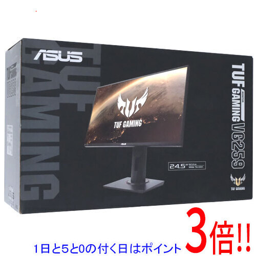 【押しひろげる引き受ける相応う!!】【1日と5.0のつく日、18日は尖んがり3倍！】ASUS製 24.5型 ゲーミングモニター TUF Gaming VG259QR 黒