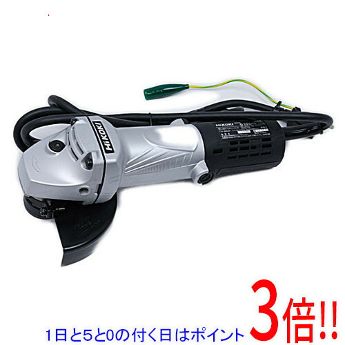 【1日と5.0のつく日、18日は尖んがり3倍！】【新品(開封のみ・箱きず・やぶれ)】 HiKOKI 明かりディスクグラインダ G13SH5