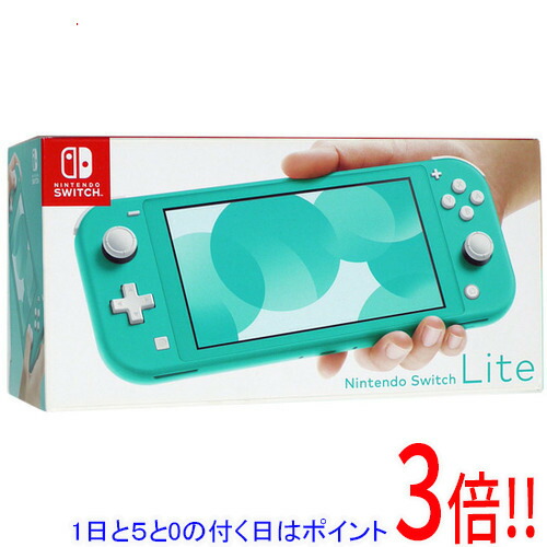 楽天市場】【保証書他店印付き】Nintendo Switch Lite [ターコイズ