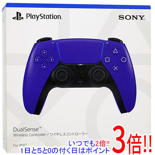 楽天市場】【中古】HORI TEKKEN 8 ファイティングスティックα 楽天市場】【中古】HORI TEKKEN 8 ファイティングスティックα