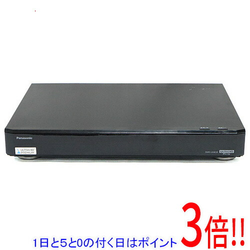 【1日と5.0のつく日、18日は尖んがり3倍！】【中古】Panasonic ブルーレイディスクレコーダー ディーガ 4結核症 DMR-UX4030 遠隔操作なし
