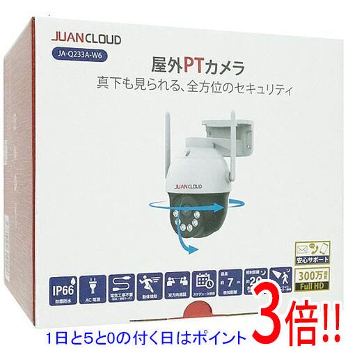 【1日と5.0のつく日、18日はポイント3倍！】JUANCLOUD 屋外PTカメラ JA-Q233A-W6｜エクセラー