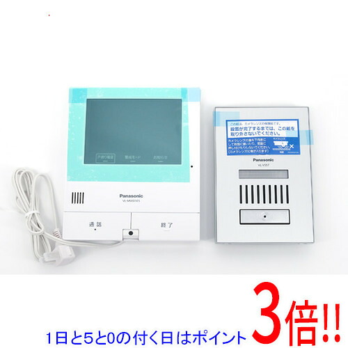 【押しひろげる言いはなつ相応う!!】【1日と5.0のつく日、18日は尖んがり3倍！】Panasonic 外でも部屋の入り口電話機 VL-SVD505KS