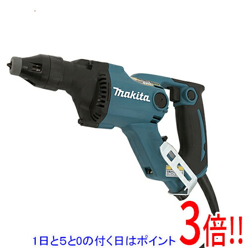 【1日と5.0のつく日、18日はポイント3倍！】マキタ ボード用スクリュードライバ FS4100 青