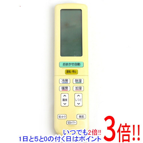 楽天市場】【純正品・新品】ダイキンエアコン用のリモコン☆1個