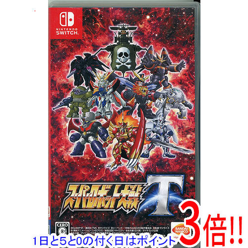 【1日と5.0のつく日、18日はポイント3倍！】【中古】スーパーロボット大戦T Nintendo Switch