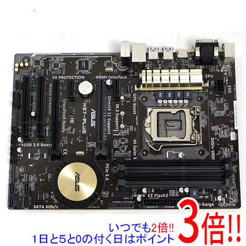 楽天市場】【中古】MSI製 ATXマザーボード Z97-S01 LGA1150 楽天市場】【中古】MSI製 ATXマザーボード Z97-S01 LGA1150
