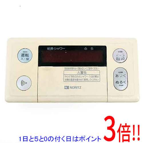 【1日と5.0のつく日、18日はポイント3倍！】【中古】ノーリツ 浴室リモコン RC-6001S 本体いたみ