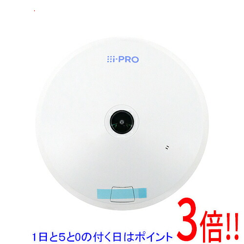 【1日と5.0のつく日、18日は尖んがり3倍！】Panasonic製 屋内5MP 全針路人工知能学写真機 WV-S4156UX i-PRO白いこと