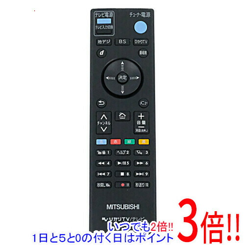 ひかりTV トリプルチューナー ST-3400 リモコン付 Amazon | 【中古】 ひかりTV 初期化済み 4K対応 トリプル
