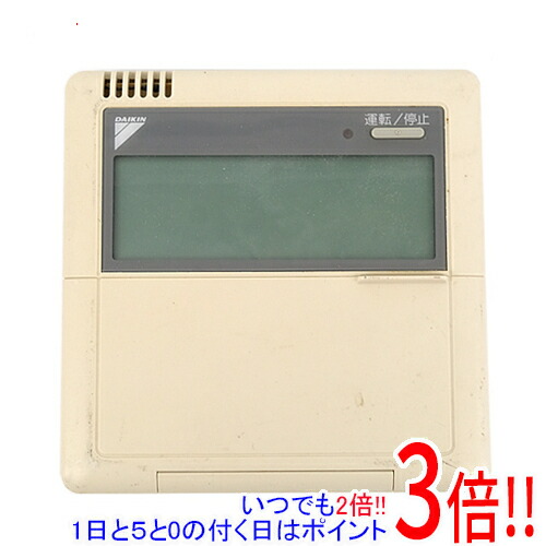 楽天市場】【最短翌日お届け】純正品 BRC1C1 ダイキン 業務用