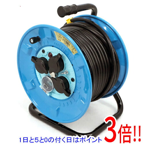 【1日と5.0のつく日、18日は尖んがり3倍！】【中古】日動 電気工膜鳴楽器 露天型 地びた付 短絡防御すること専用ブレーカ付 30m NPW-EB33 見せびらかす品