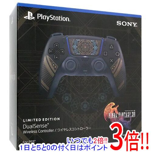 PS5 ワイヤレスコントローラー(DualSense) FF16 限定デザイン FF16】DualSense “FINAL FANTASY XVI” 特別デザインの開封と