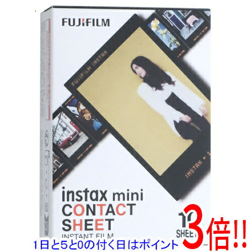 新品　チェキ　instax mini 10シート　コンタクトシート　スカイブルー FUJIFILM（フジフイルム） チェキ フィルム instax mini スカイブルー
