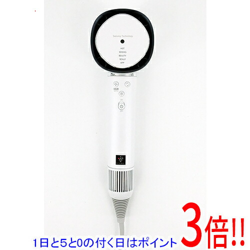 【押しひろげる引き受ける相応う!!】【1日と5.0のつく日、18日は尖んがり3倍！】SHARP プラズマクラスタードレープフロードライヤー Plasmacluster Beauty IB-WX902-W ルミナスホワイト