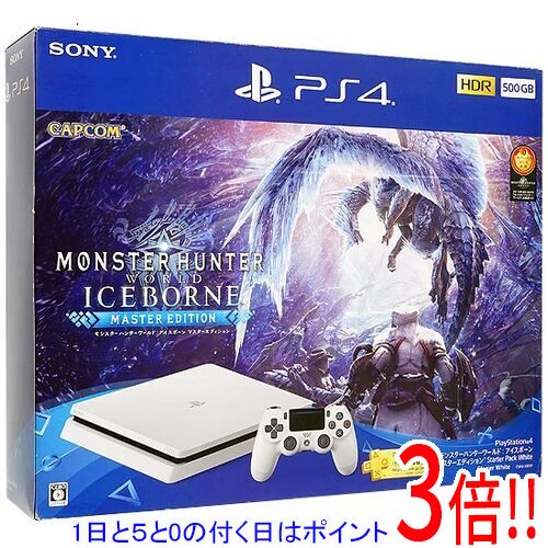 【1日と5.0のつく日、18日はポイント3倍！】【中古】PS4 500GB モンスターハンターワールド：アイスボーン マスターエディション Starter Pack White いたみ 元箱あり