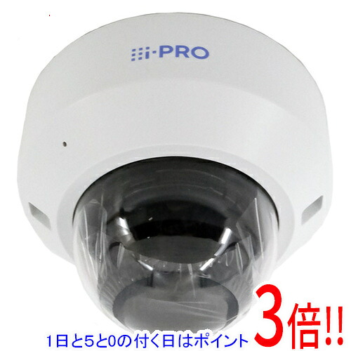 【1日と5.0のつく日、18日は尖んがり3倍！】【新品訳あり(箱きず・やぶれ)】 i-PRO 2MP屋内人工知能学ドームカメラ WV-S2135UX i-PRO白いこと