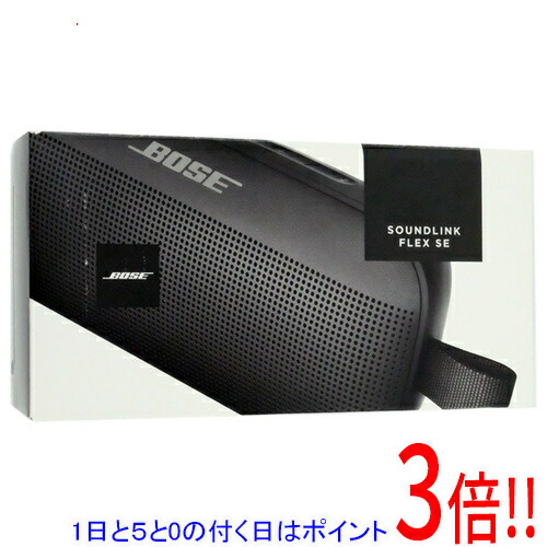 【1日と5.0のつく日、18日はポイント3倍！】【中古】BOSE ポータブル Bluetoothスピーカー SoundLink Flex SE Bluetooth Speaker ブラック 未使用