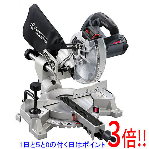 【1日と5.0のつく日、18日は尖んがり3倍！】[店卸し資産品]京セラ(リョービ) 卓上横すべり丸ノコ ATSS192 618950A