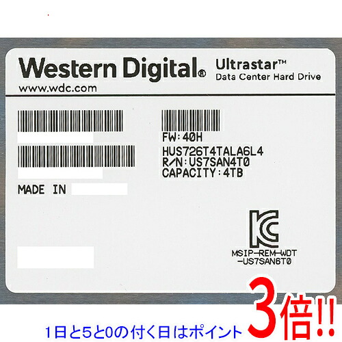【1日と5.0のつく日、18日は尖んがり3倍！】Western Digital製HDD HUS726T4TALA6L4 4肺結核 SATA600 7200
