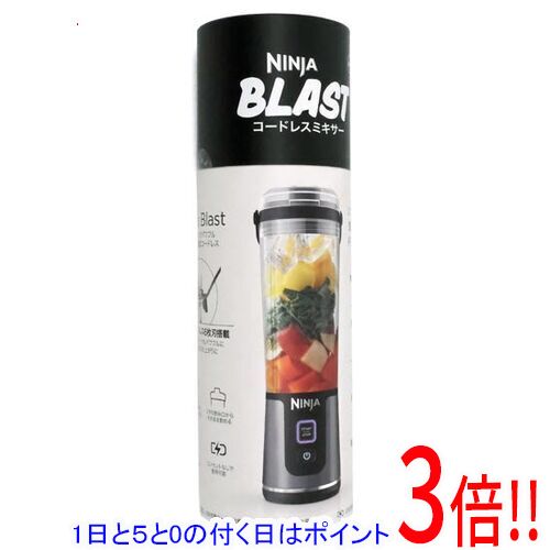 楽天市場】Shark Ninja(シャーク ニンジャ) コードレスミキサー Ninja