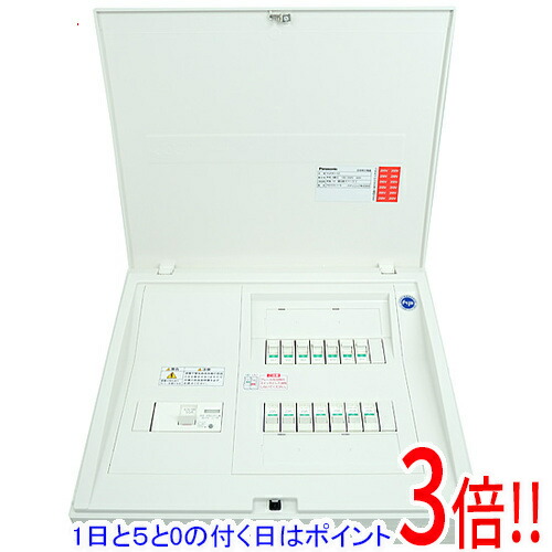 【1日と5.0のつく日、18日は尖んがり3倍！】【新品(開封のみ)】 Panasonic 住み家用分電盤 BQR85142T
