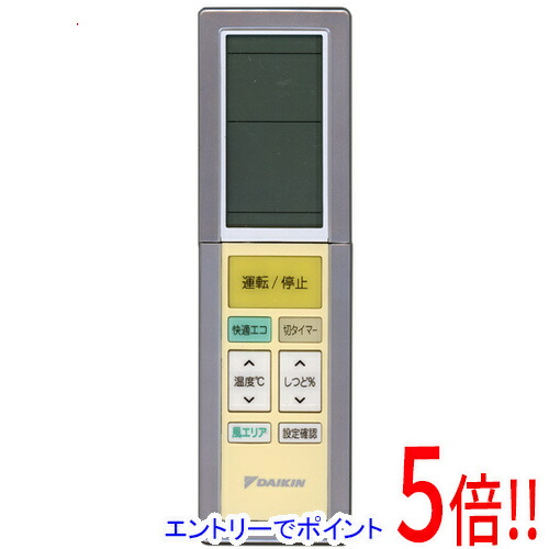 DAIKIN エアコン用リモコン ARC456A30 ヨドバシ.com - ダイキン DAIKIN ARC456A30 [エアコン用