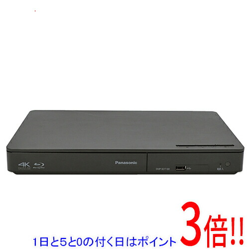 楽天市場】【中古】Panasonic ブルーレイディスクプレーヤー DMP