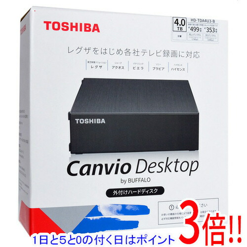 Buffalo - 【新品訳あり(箱きず・やぶれ)】 BUFFALO　LinkStation for SOHO LS210DN0301B　3TB LS210DN0301B : 法人向けNAS : LinkStation for SOHO | バッファロー