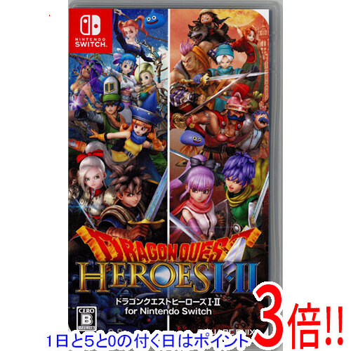 早急発送ドラゴンクエストIII Nintendo Switch使用2回 Switch】 ドラゴンクエストIII そして伝説へ・・・ | ノジマ