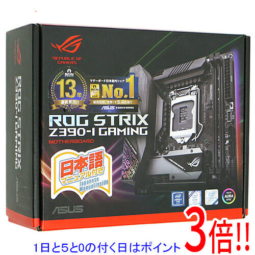 【1日と5.0のつく日、18日はポイント3倍！】【中古】ASUS Mini-ITXマザボ ROG STRIX Z390-I GAMING LGA1151 元箱あり 22,052円