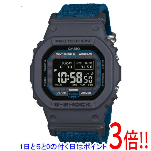 【延長保証対応!!】【1日と5.0のつく日、18日はポイント3倍！】CASIO 腕時計 G-SHOCK GW-BX5600CBG-2JR｜エクセラー