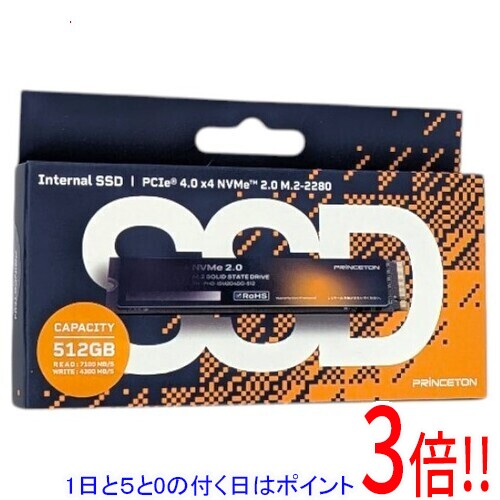 【1日と5.0のつく日、18日はポイント3倍!】PRINCETON 内蔵型SSD PHD-ISM2G4DG-512 512GB|エクセラー