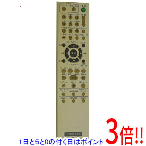 ソニー オーディオリモコン RM-SM35 rdzdsi3 Amazon | ソニー オーディオリモコン RM-SM35 | SONY(ソニー