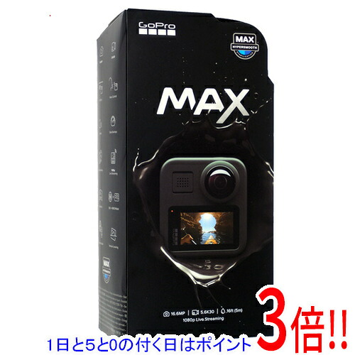 【1日と5.0のつく日、18日は尖んがり3倍！】GoPro ウェアラブルカメラ MAX CHDHZ-202-FX