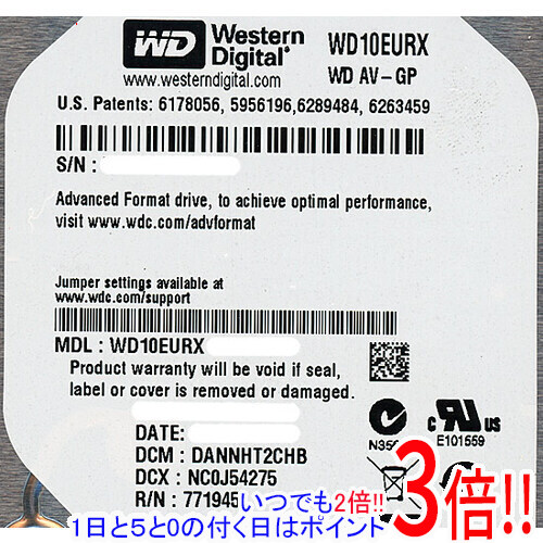 楽天市場】【いつでも2倍！１日と５．０のつく日は3倍！18日も3倍