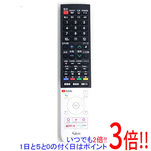 楽天市場】【いつでも2倍！１日と５．０のつく日は3倍！18日も3倍！】【中古】フナイ 4Kチューナー用リモコン PIX-RM047 : エクセラー