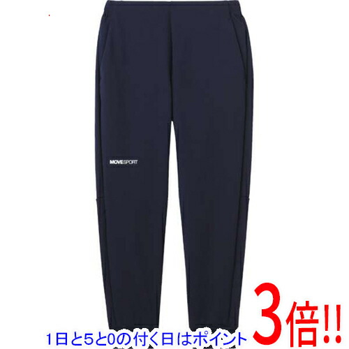 楽天市場】【いつでも2倍！5.0のつく日、18日は3倍！】DESCENTE