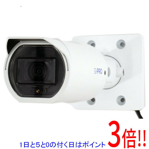 【1日と5.0のつく日、18日は尖んがり3倍！】Panasonic製 2MP露天ハウジング一体型写真機 WV-U1532天使の都市 i-PRO白いこと