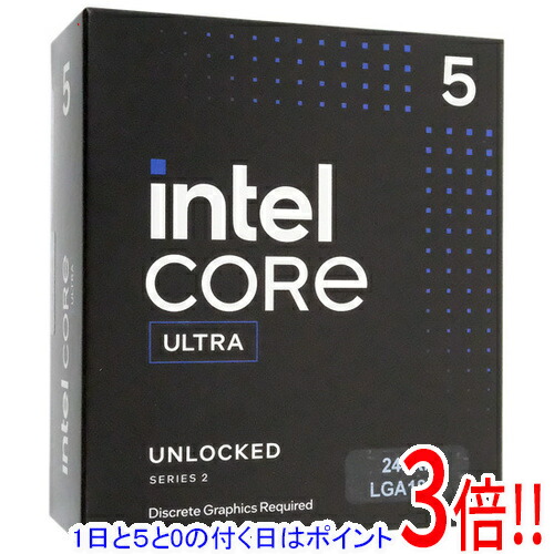 【1日と5.0のつく日、18日はポイント3倍！】Core Ultra 5 245KF 4.2GHz LGA1851 SRQCY