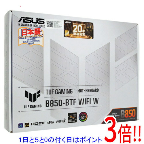 【1日と5.0のつく日、18日は尖んがり3倍！】ASUS製 ATXお母さんゲーム盤 TUF GAMING B850-BTF WIFI W SocketAM5