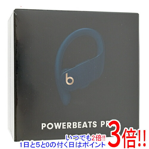 楽天市場】【いつでも2倍！１日と５．０のつく日は3倍！18日も3倍！】beats by dr.dre 完全ワイヤレスイヤホン Powerbeats  Pro MV6Y2PA/A ブラック : エクセラー