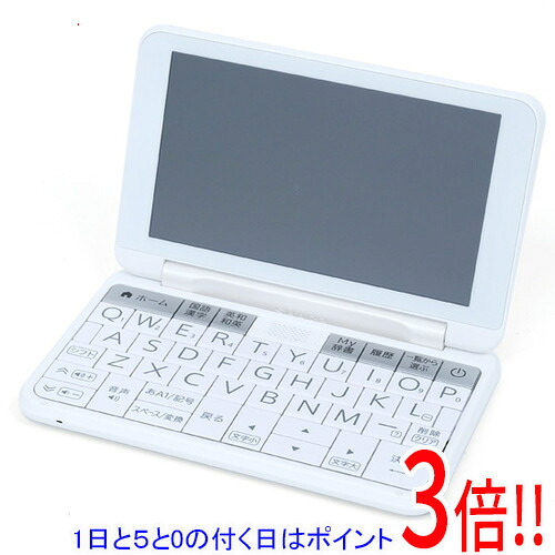 【1日と5.0のつく日、18日はポイント3倍！】【中古】SHARP製 カラー電子辞書 Brain 生活教養モデル PW-A1-W ホワイト 元箱あり
