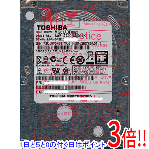 楽天市場】【1日と5.0のつく日、18日はポイント3倍！】HITACHI ノート